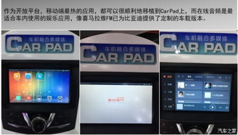 宋引爆廣州車展 互動體驗(yàn)助力潮車魅力彰顯